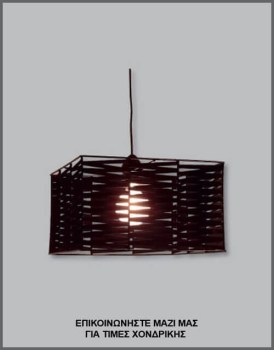 &Phi;&omega;&tau;&omicron;&gamma;&rho;&alpha;&phi;ί&alpha; &mu;&omicron;&nu;&tau;έ&rho;&nu;&omicron;&upsilon; &chi;&epsilon;&iota;&rho;&omicron;&pi;&omicron;ί&eta;&tau;&omicron;&upsilon; &phi;&omega;&tau;&iota;&sigma;&tau;&iota;&kappa;&omicron;ύ &omicron;&rho;&omicron;&phi;ή&sigmaf;, &pi;&lambda;&epsilon;&kappa;&tau;ό &mu;&epsilon; &mu;&alpha;ύ&rho;&eta; &upsilon;&phi;&alpha;&sigma;&mu;ά&tau;&iota;&nu;&eta; &kappa;&omicron;&rho;&delta;έ&lambda;&alpha;, &mu;&epsilon; &kappa;&omega;&delta;&iota;&kappa;ό &Pi;&Lambda;/16/122, &alpha;&pi;ό &tau;&eta; &beta;&iota;&omicron;&tau;&epsilon;&chi;&nu;ί&alpha; &alpha;&mu;&pi;&alpha;&zeta;&omicron;ύ&rho; &kappa;&alpha;&iota; &phi;&omega;&tau;&iota;&sigma;&tau;&iota;&kappa;ώ&nu; Gekas Luminoso.